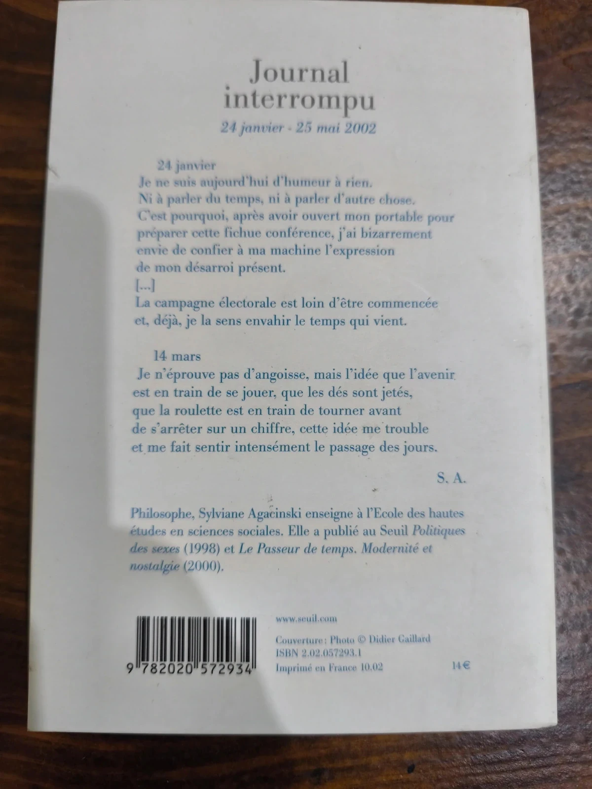 Interrupted diary – photo 2